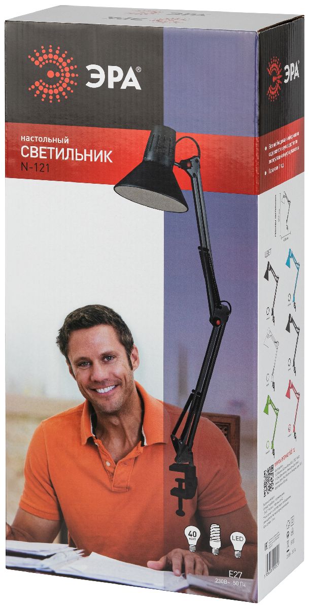 Настольная лампа Эра N-121-E27-40W-P Б0052761