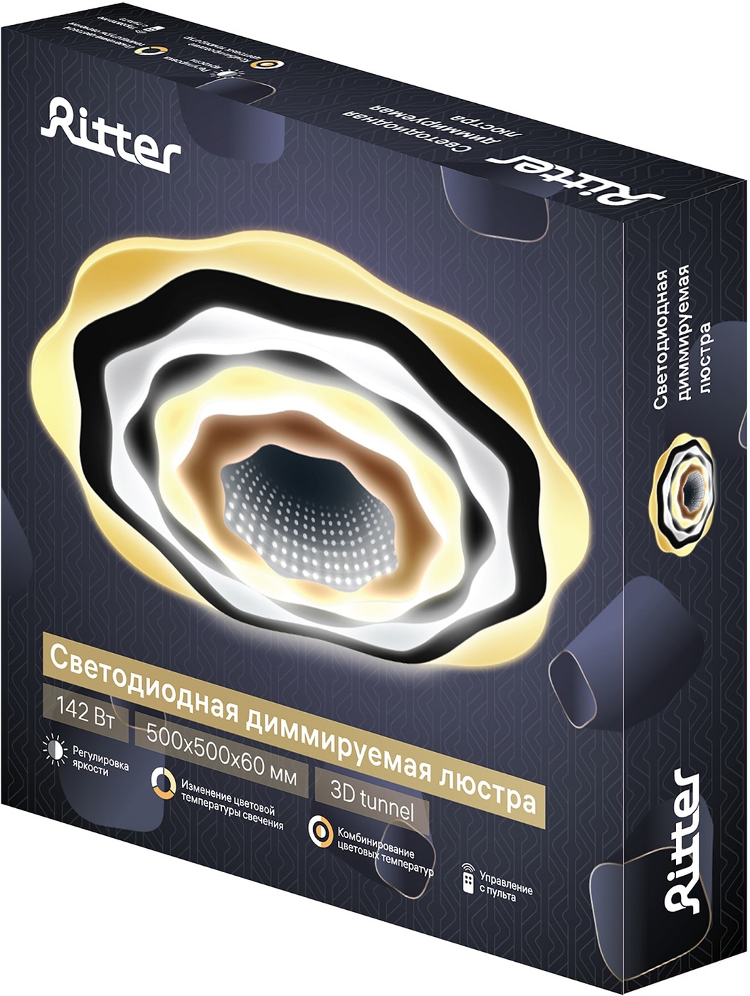 Потолочная люстра Ritter Atella 52002 3