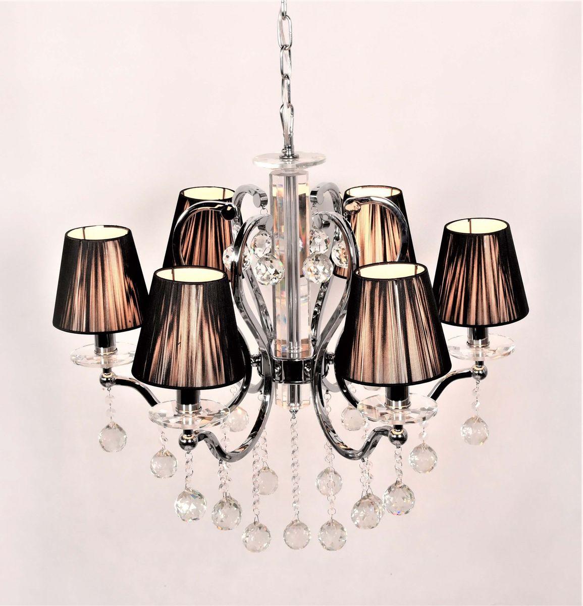 Подвесная люстра Lumina Deco Bellisica LDP 8033-6 BK
