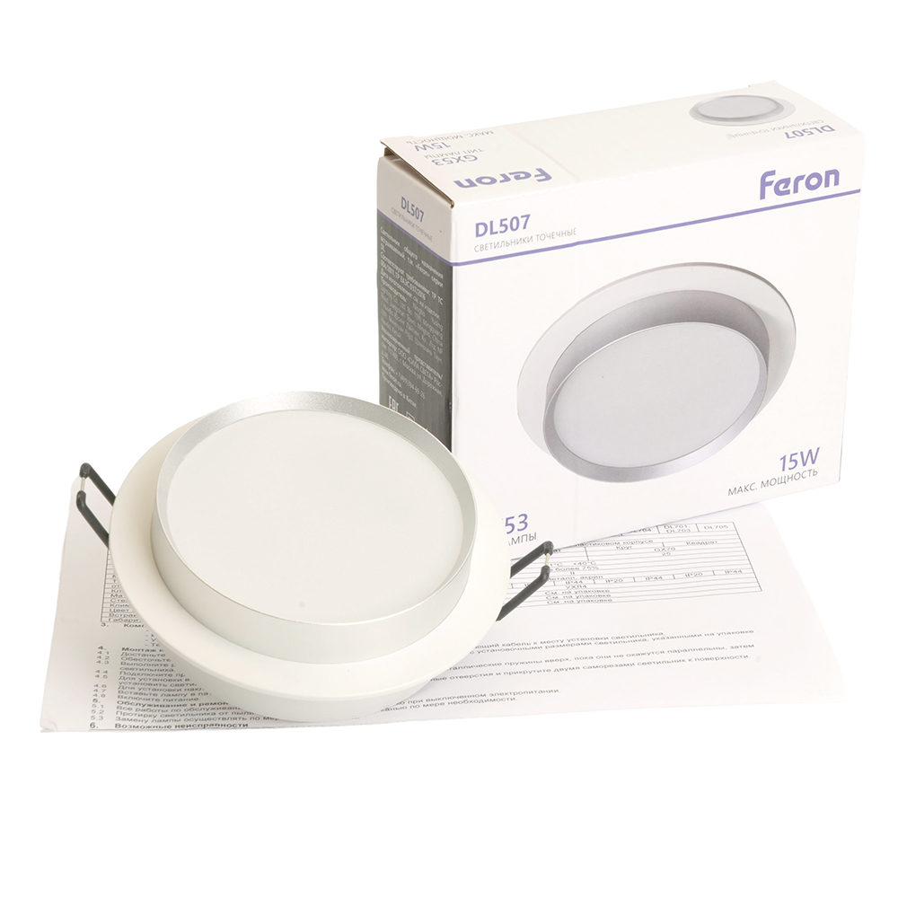 Встраиваемый светильник Feron DL507 51353