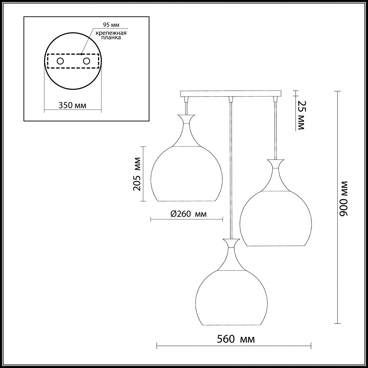 Подвесная люстра Odeon Light Velute 2094/3
