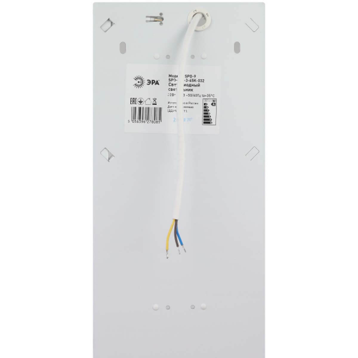 Потолочный светодиодный светильник ЭРА SPO-920-3-40K-032 Б0051558