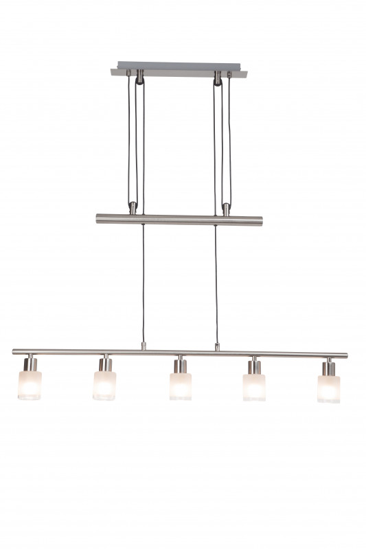 Подвесной светильник Brilliant G05573_77