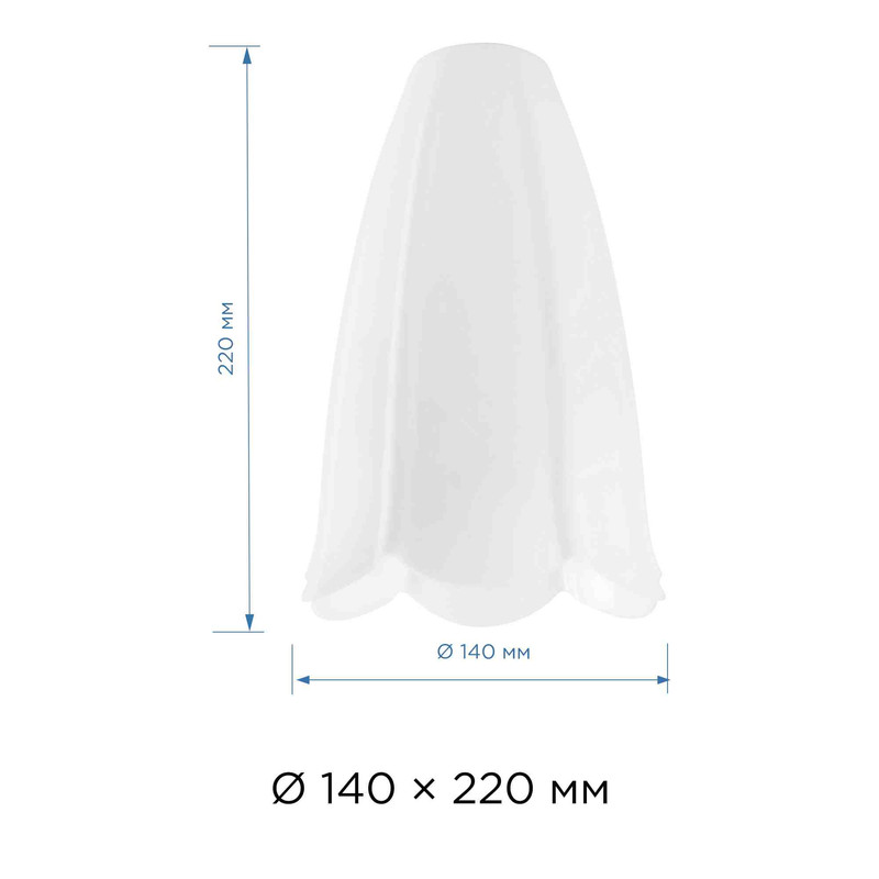 Плафон Apeyron 16-29