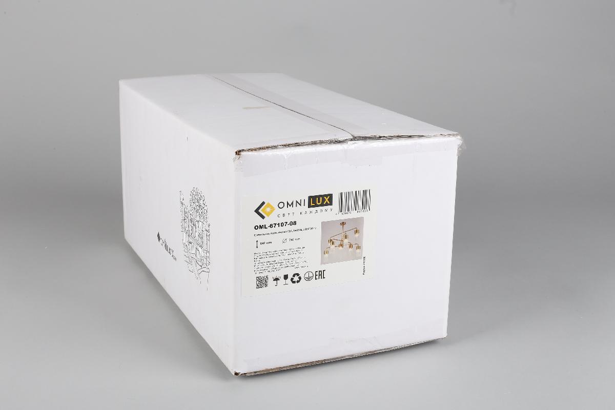 Подвесная люстра Omnilux Cesana OML-67107-08