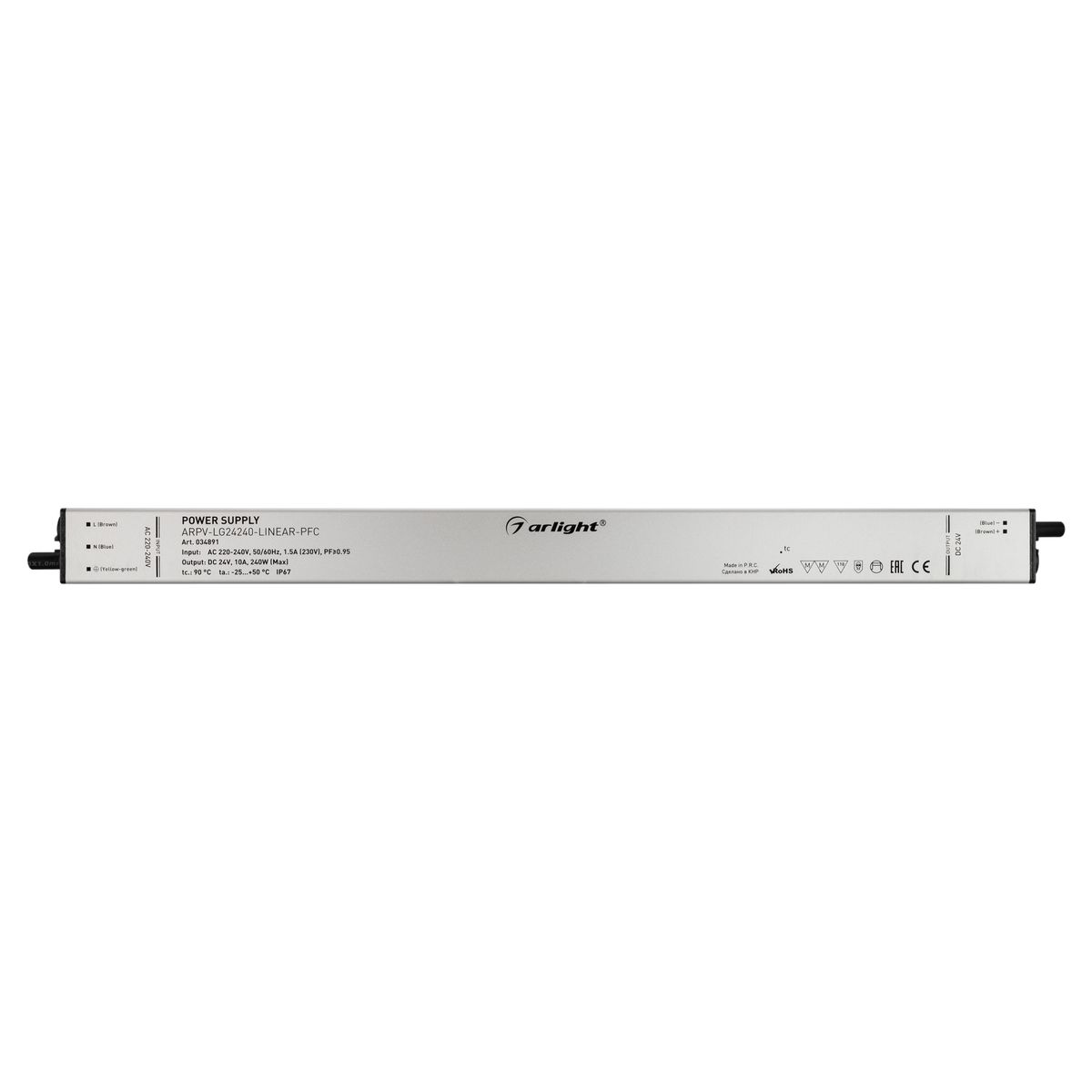 Блок питания Arlight ARPV-LG24240-Linear-PFC (24V, 10A, 240W) 034891