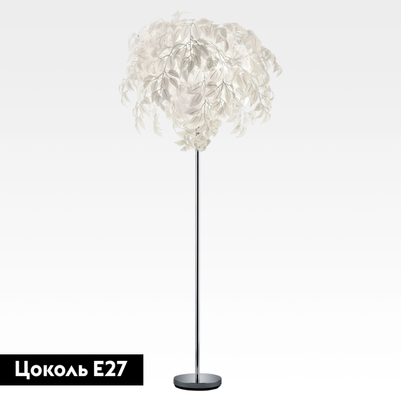 Торшер Lussole Lgo Idaho LSP-0575