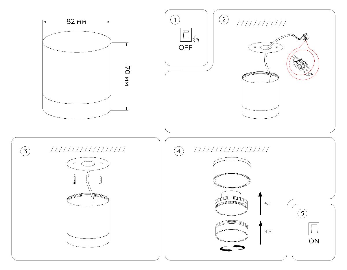 Накладной светильник Ambrella Light Acrylic Frost TN5365