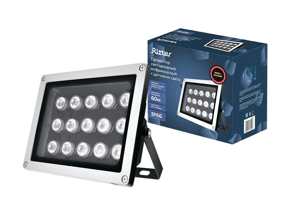 Прожектор Ritter 53401 3