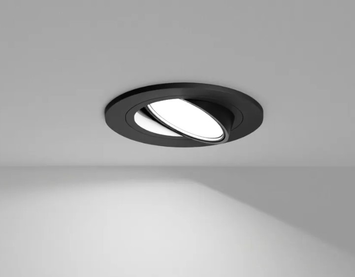 Встраиваемый светильник Level Light Vizzio BS-C2102RB