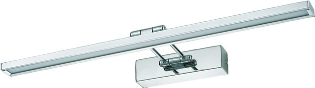 Подсветка для картин Nowodvorski Gaudi Led 6850