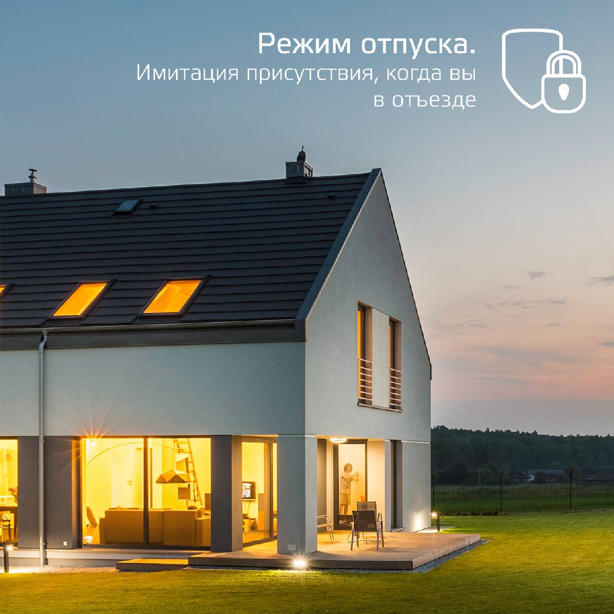 Лампа светодиодная диммируемая филаментная Gauss E14 4,5W 2700K прозрачная 1230112