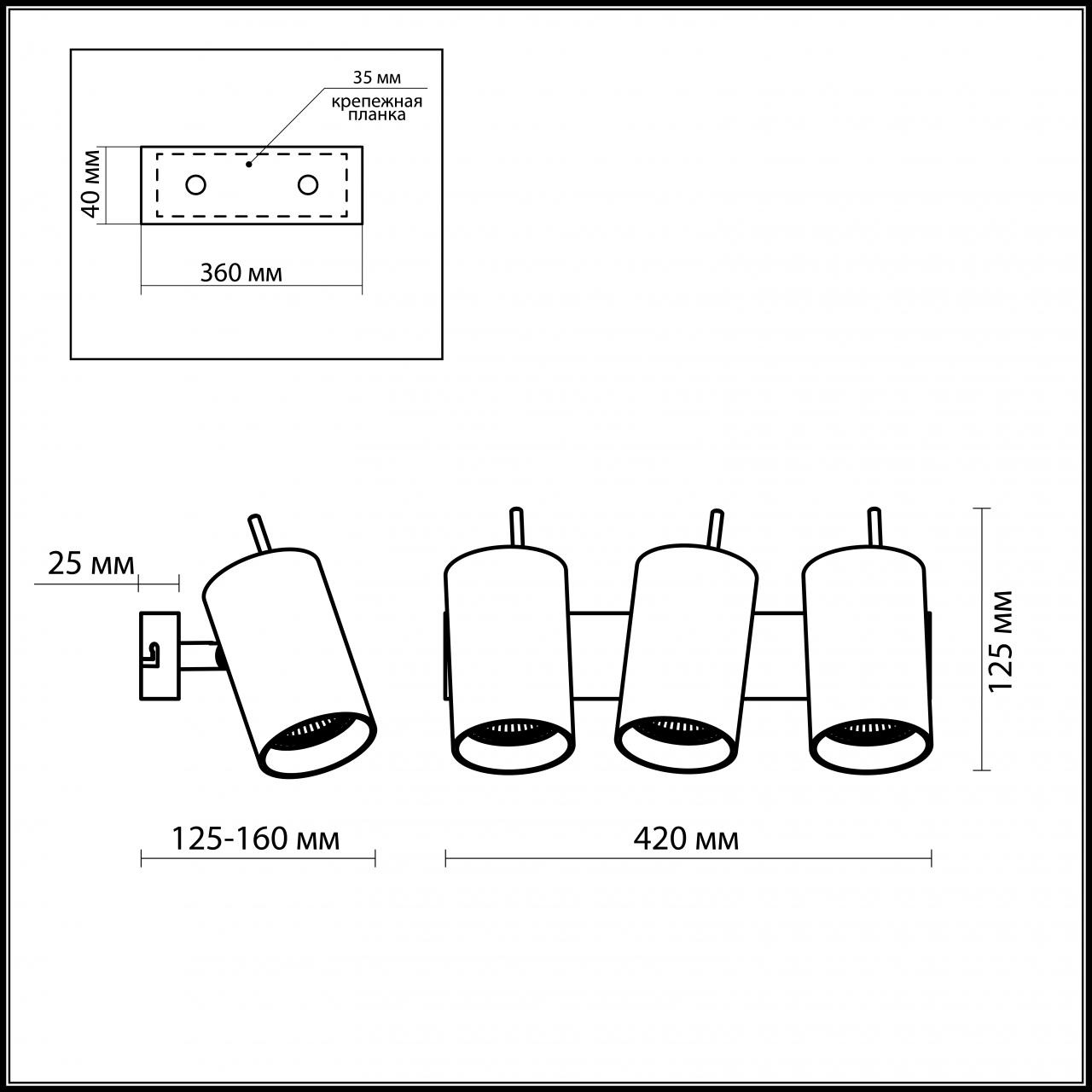 Спот Odeon Light Yang 2474/3W