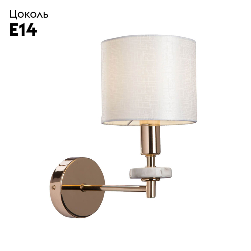 Бра Freya Tiana FR5015WL-01G