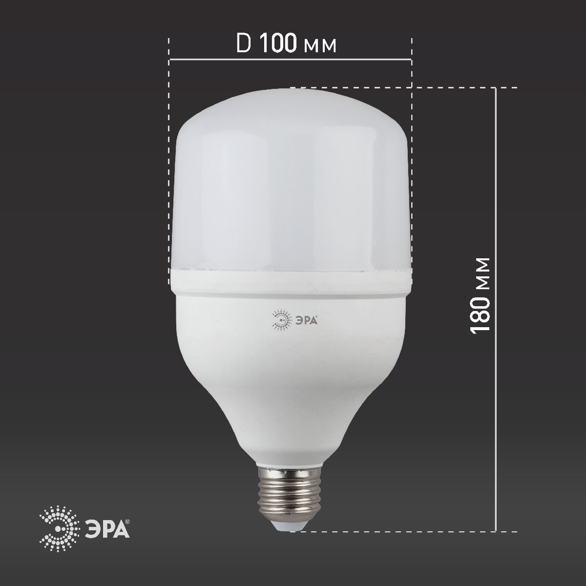 Лампа светодиодная Эра E27 30W 2700K LED POWER T100-30W-2700-E27 Б0027002