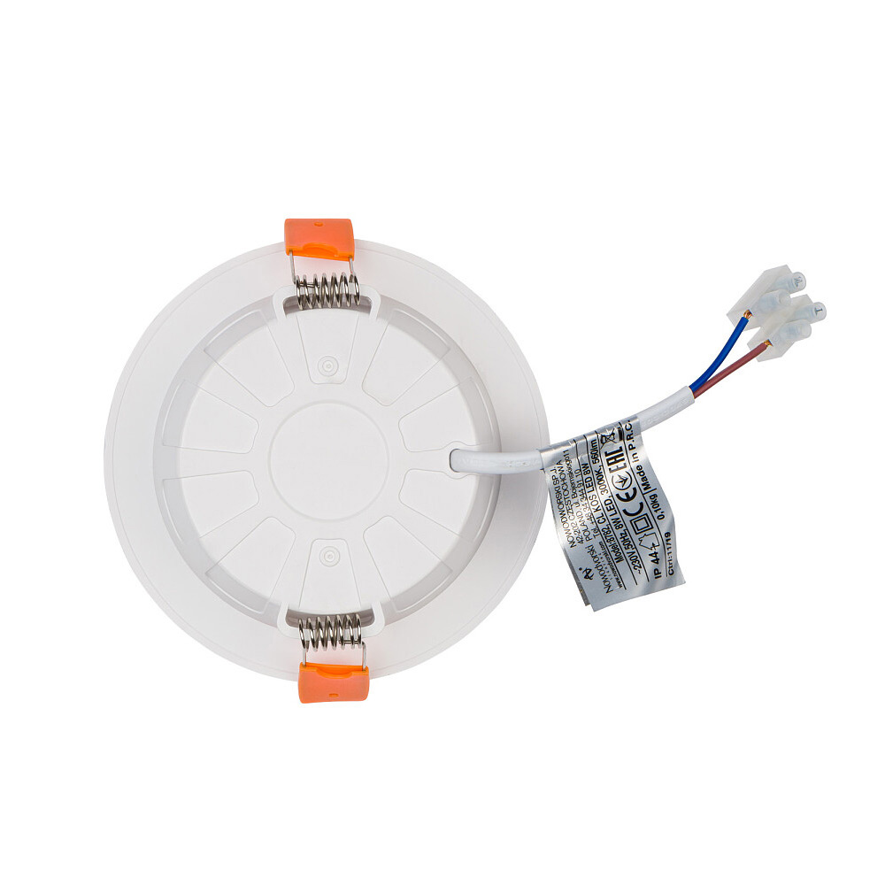 Встраиваемый светильник Nowodvorski Kos Led 8782