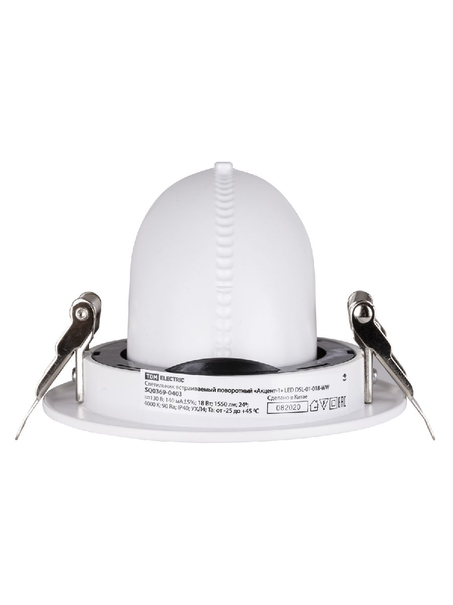 Встраиваемый светодиодный светильник TDM Electric Акцент-1DSL-01-018-NW SQ0369-0403