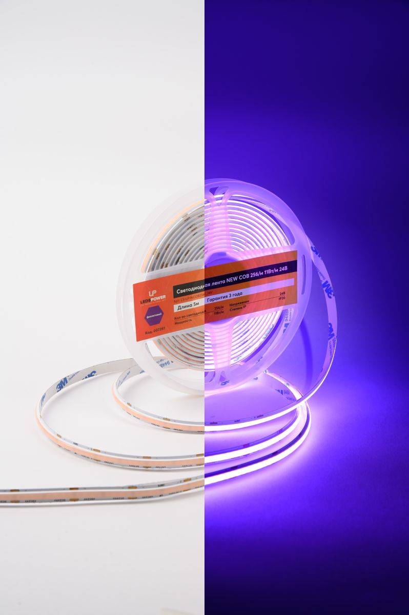 Светодиодная лента LEDS POWER NEW COB 256/м (11Вт/м) 24В фиолетовая 007397