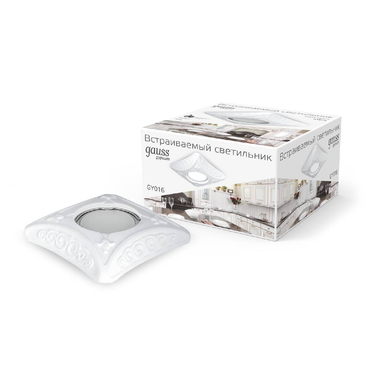 Встраиваемый светильник Gauss Gypsum GY016