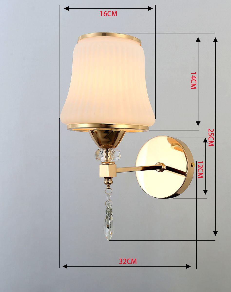 Бра Rivoli Herta 2006-401 Б0050256