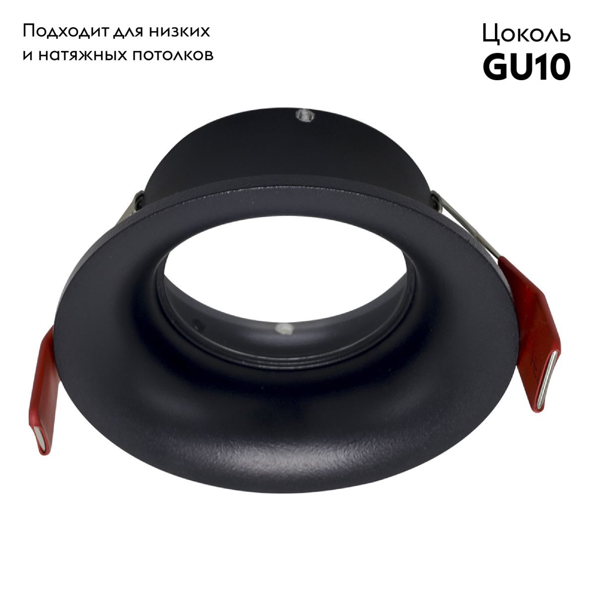 Встраиваемый светильник галогеновый ST Luce ST257.408.01