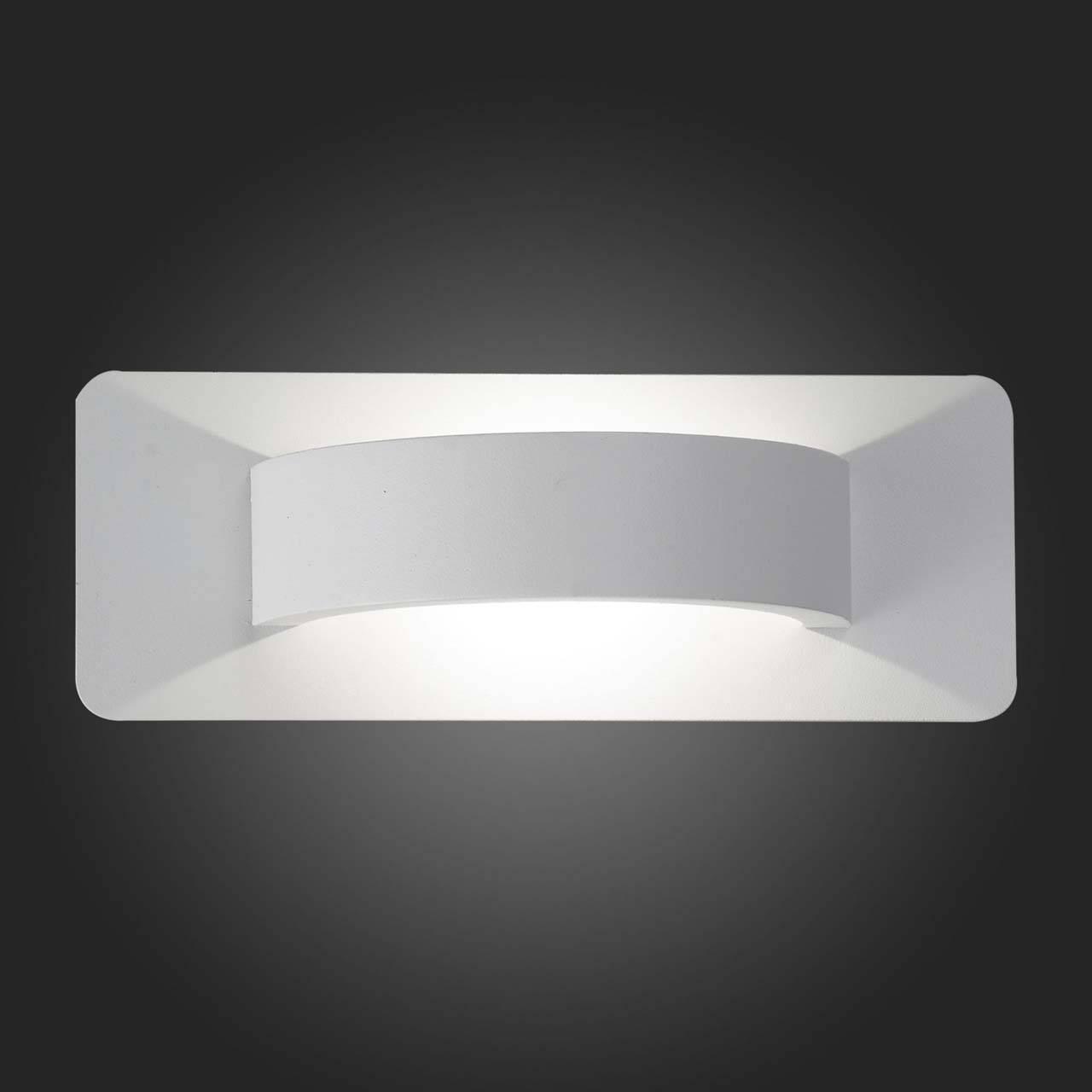 Настенный светодиодный светильник ST Luce SL593.501.01