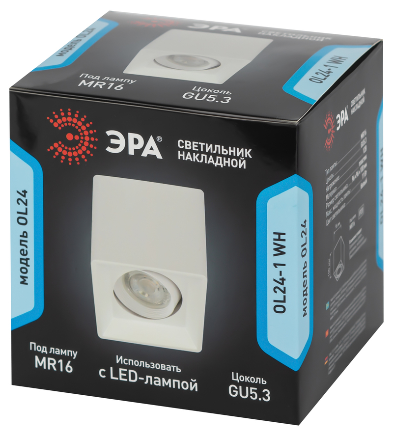 Накладной светильник Эра OL24-1 WH Б0054381