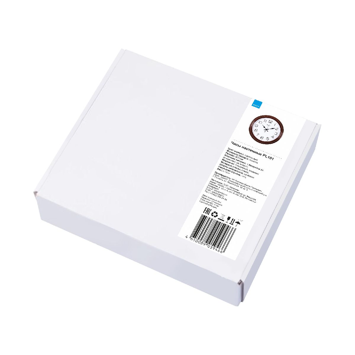 Часы настенные Apeyron PL101