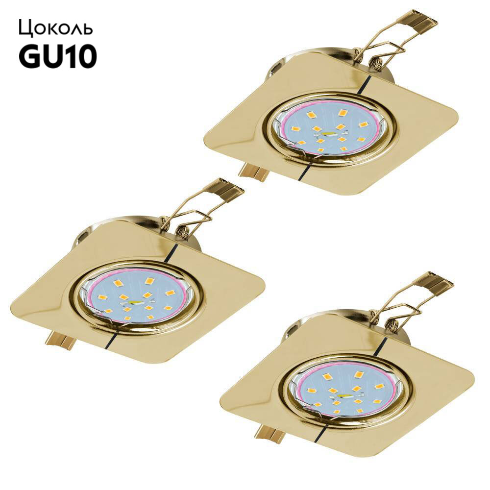 Комплект встраиваемых светильников (3 шт.) Eglo Peneto 94403