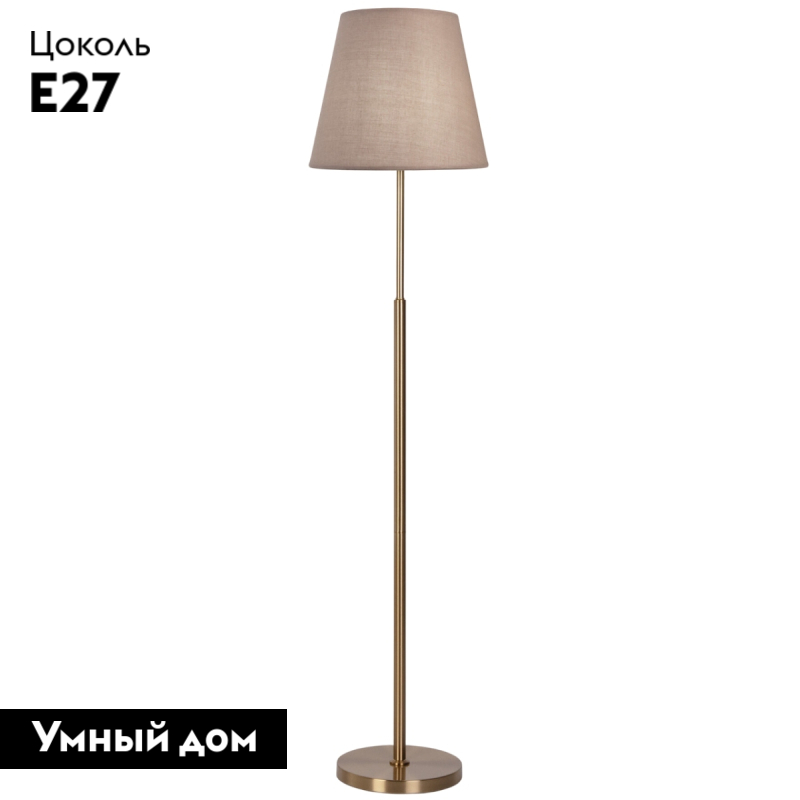 Торшер Eurosvet Ozark 01156/1 латунь a064982