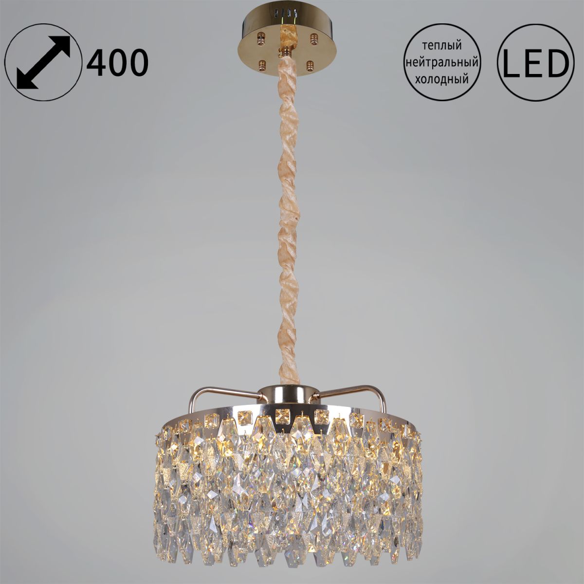 Подвесной светильник Reluce 28500-0.4-400 MX GD