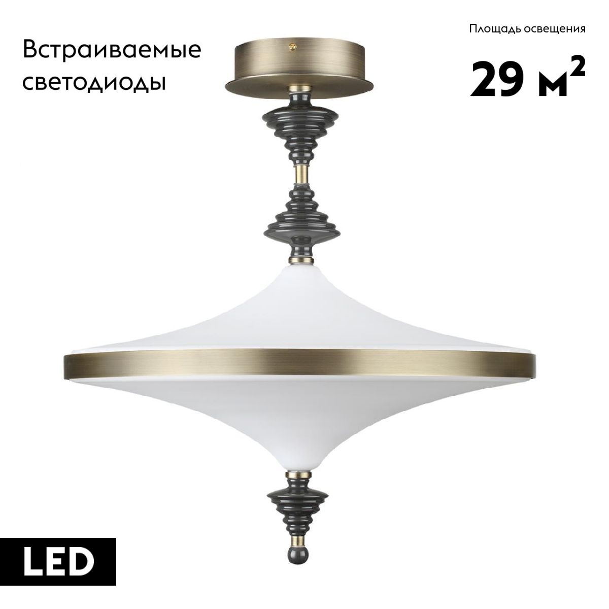 Потолочная led люстра Odeon Light Ula L-vision 5404/43CL