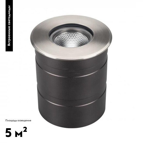 Ландшафтный светодиодный светильник Arlight LTD-Ground-R110-15W Warm3000 026450(1)