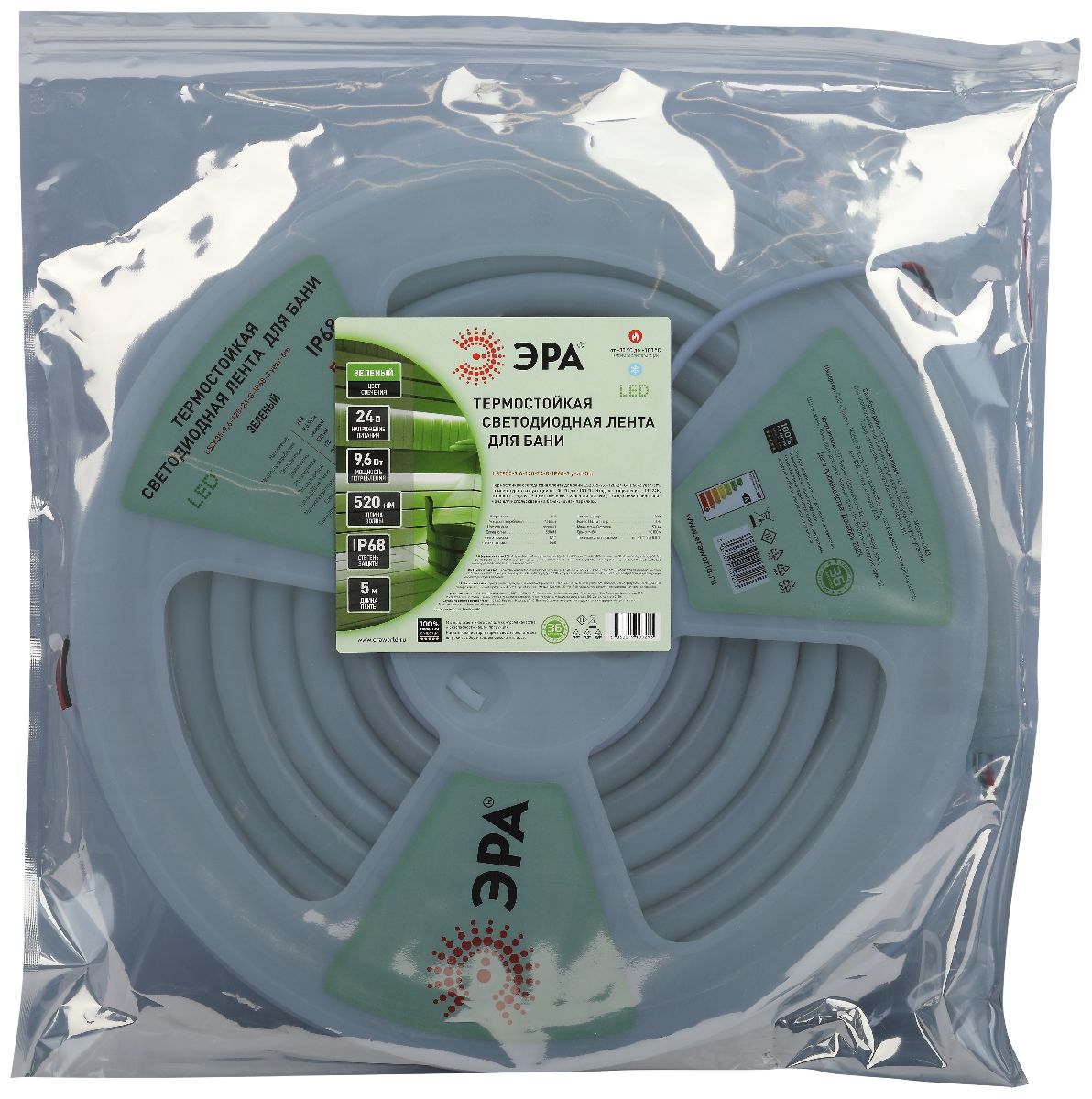 Светодиодная лента Эра LS2835-9,6-120-24-G-IP68-3 year-5m Б0062354