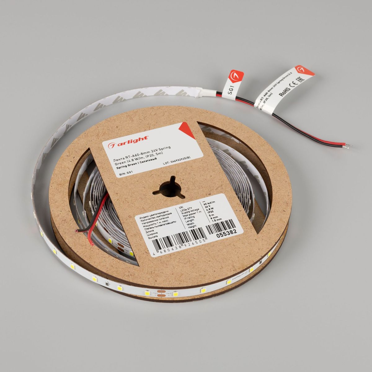 Светодиодная лента Arlight RT-A60-8mm 24V Spring Green (4.8 W/m, IP20, 5m) 055382