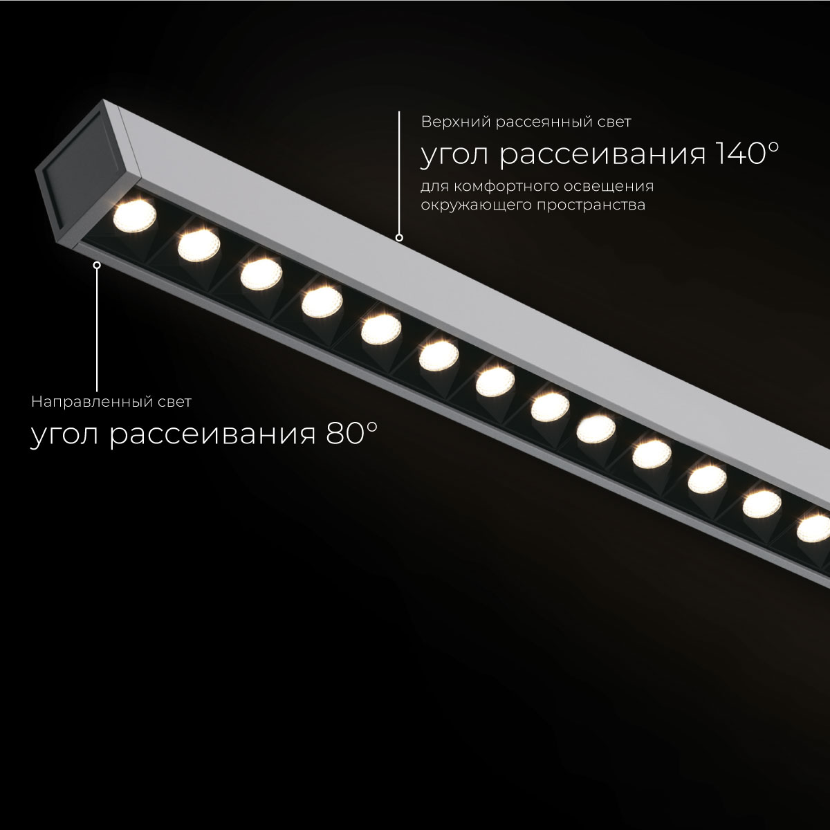 Торшер Lumker GRANAT-F-SL-NW 006300