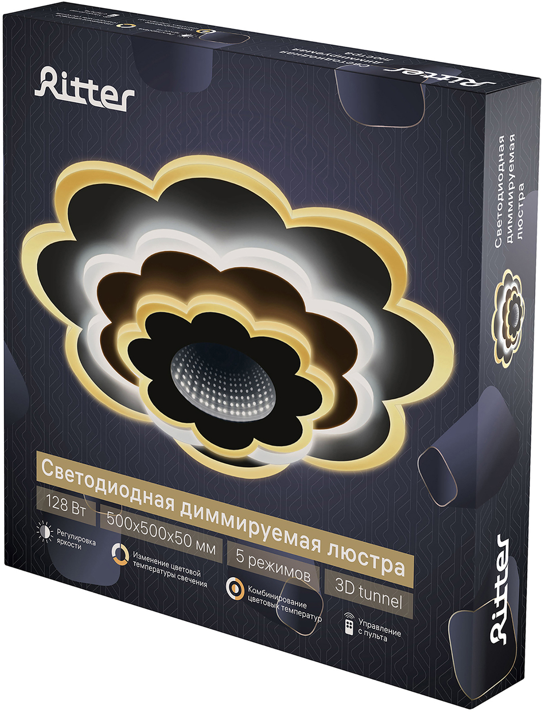 Потолочная люстра Ritter Klevis 52021 4