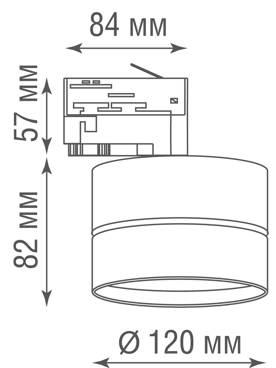 Трековый трехфазный светильник Donolux Bloom DL18960R18W1BTrack