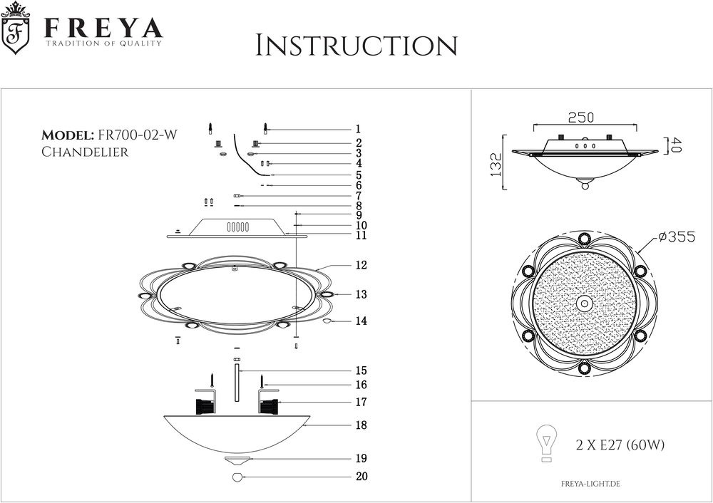 Потолочный светильник Freya Amado FR2700-CL-02-WG