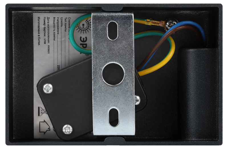 Архитектурный светильник Эра WL37 BK Б0054408