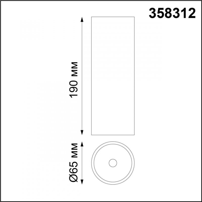 Накладной светильник Novotech 358312