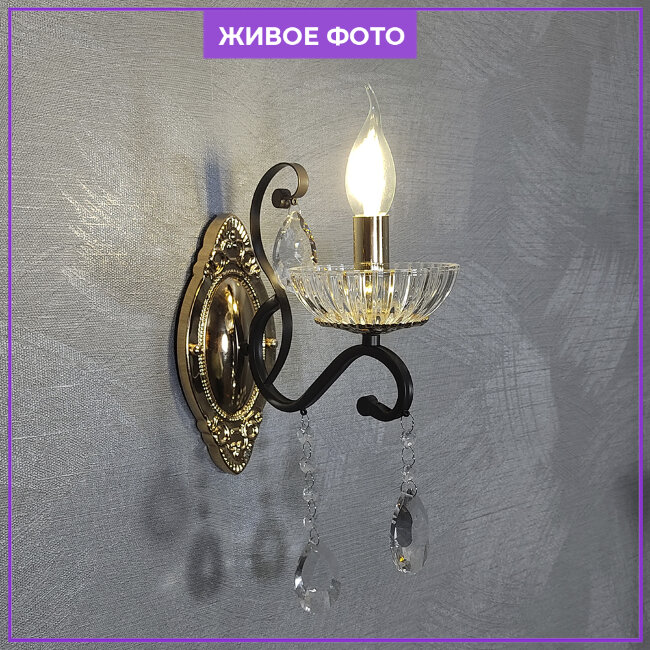 Бра Wedo Light Mirabella 66704.02.15.01