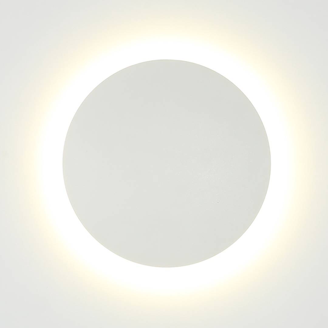 Настенный светильник DesignLed GW-8663L-9-WH-NW 003044