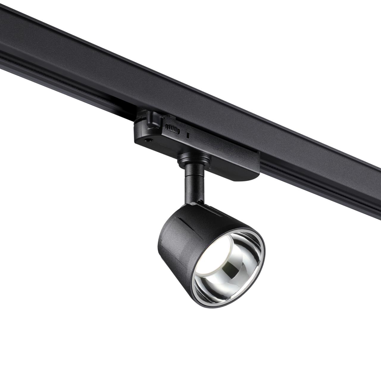 Трековый трехфазный светильник Novotech Knof 358717