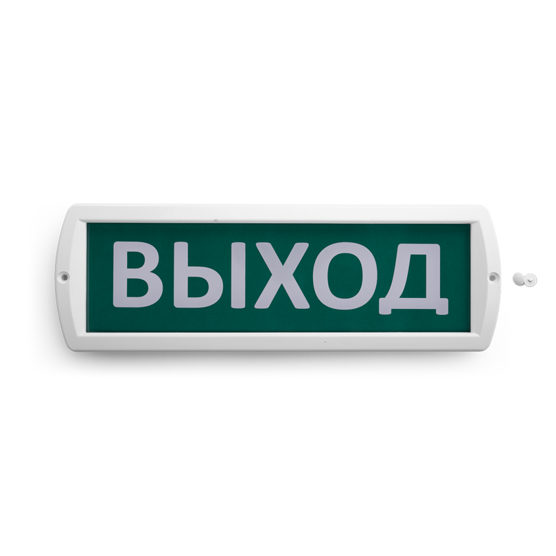 Аварийный светодиодный светильник Wolta Топаз 12