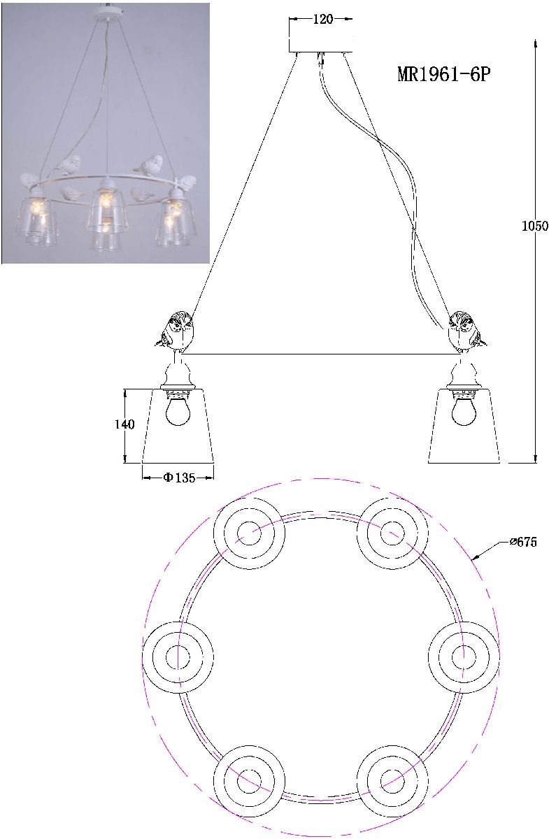 Подвесная люстра MyFar Tracey MR1961-6P