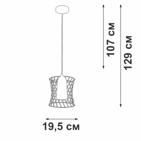 Подвесной светильник Vitaluce V2844-1/1S