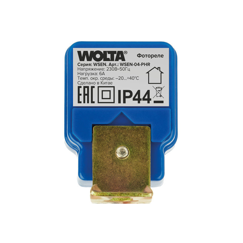 Фотореле WOLTA WSEN-04-PHR