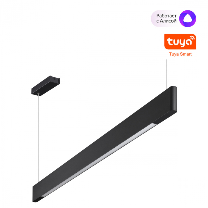 Подвесной светильник Novotech Ledo Iter 359548