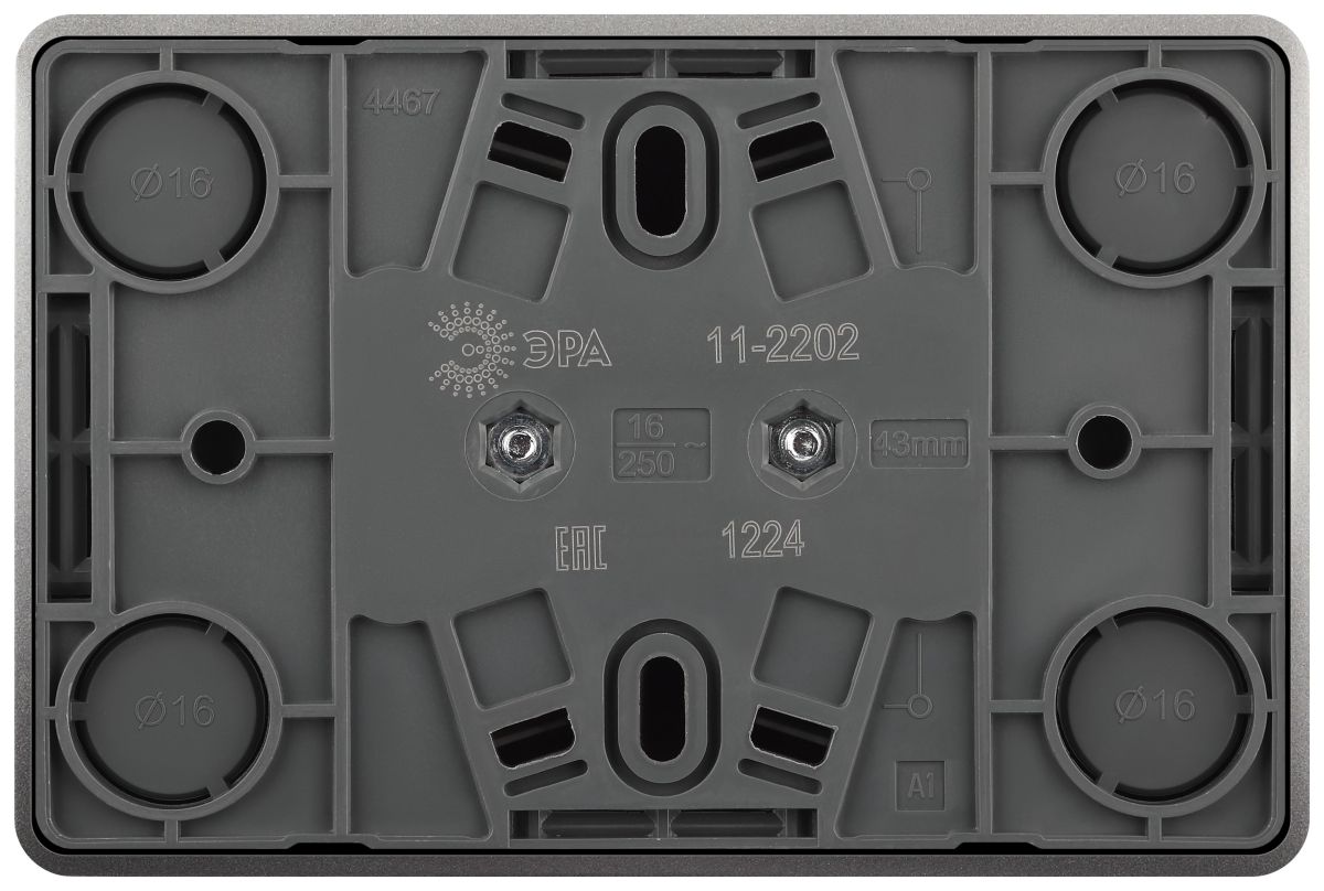 Розетка Эра Эксперт 11-2202-03 Б0063016
